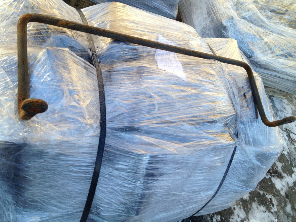 Скоба поддерживающая